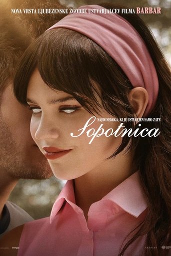 Sopotnica