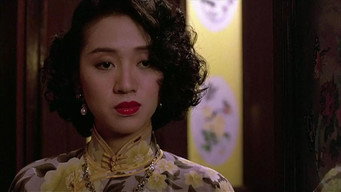 Rouge (1987)