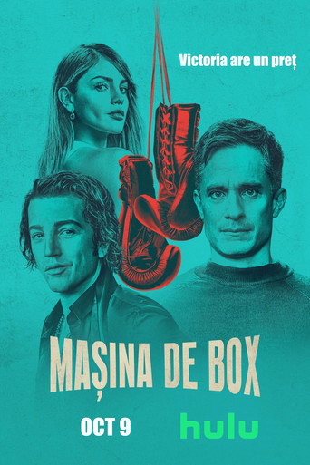 The Machines — Pósters 17