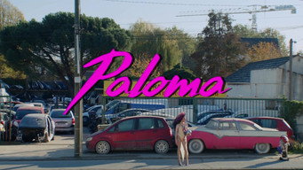 #35 Палома