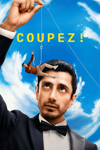 Coupez ! — affiche alternative
