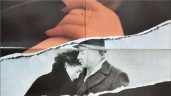 Музична шкатулка (1989)