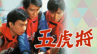 The Rise & Fall Of A Stand-In - S1E01