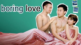 Нудне кохання (2009)