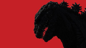 Shin Godzilla backdrop 3