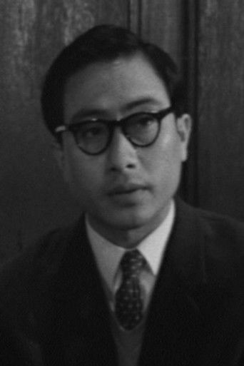 Foto de Yoshio Takee