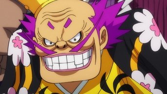 Cena de Confronto dos Bainhas Vermelhas! Kikunojo vs. Kanjuro!
