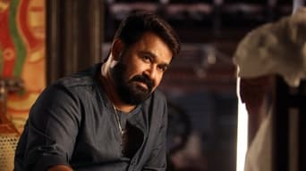 #28 Aaraattu