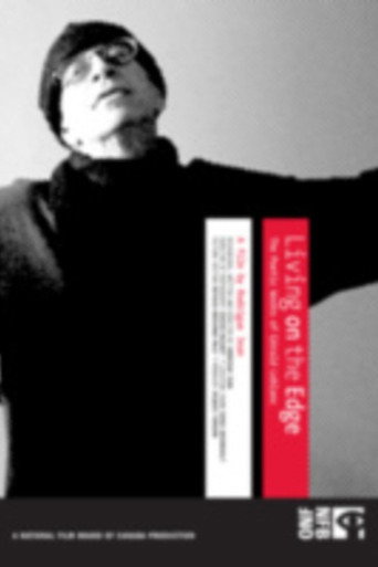 Living on the Edge: The Poetic Works of G&eacute;rald Leblanc (2005)