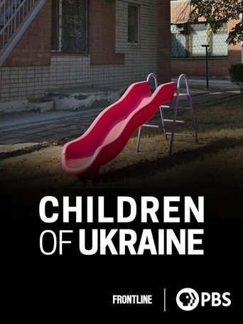 Cartell de Children of Ukraine