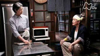 Episode 35 — Episode 35