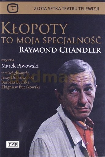 Kłopoty to moja specjalność Kłopoty to moja specjalność