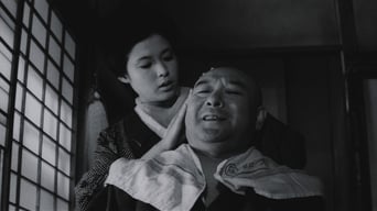 Gan no tera (1962)