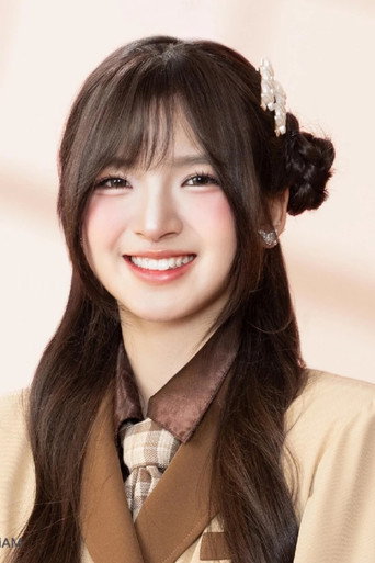 Praewa Siriwattanasakdikul dorama person