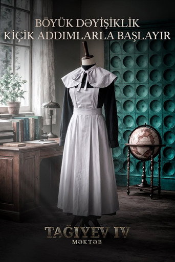 Taghiyev: The School poster