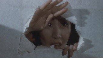 Cena 1 de Secret Chronicle: Prostitution Market