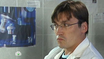 Episode 75 — Episode 75