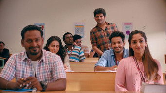 Episode 2 — Where Are You Now?