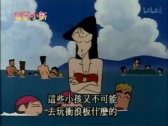 Episode 444