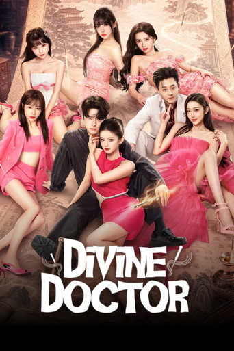 都市古醫仙 poster