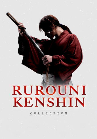 Rurouni Kenshin Collection