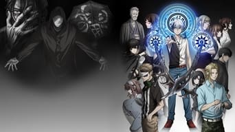 デッドマウント・デスプレイ (2023) 予告編