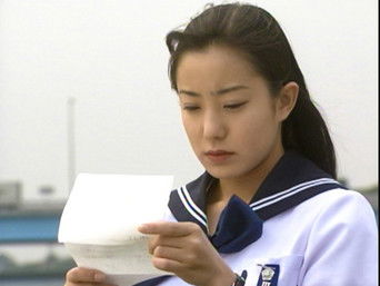 Episode 9 — A Right to Happiness