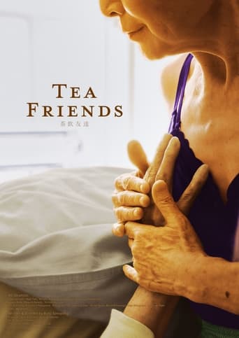 Poster of Tea Friends