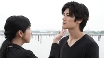 Episode 9 — Episode 9