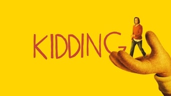 Kidding (2018) 予告編