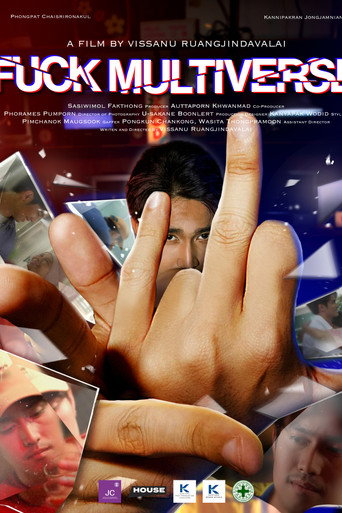 F*CK MULTIVERSE