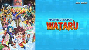 Mashin Creator Wataru (2025)