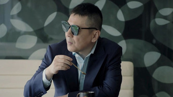 Episode 7 — Episode 7