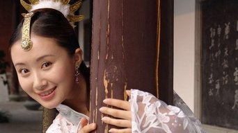 精卫填海 - S1E01