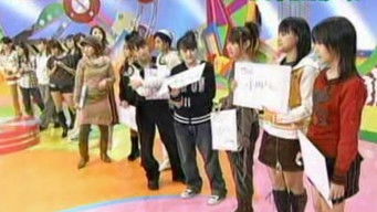 第190話：Blindfold game