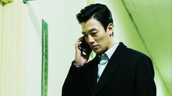 Episode 9 — Episode 9