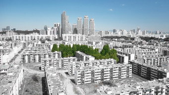 Green Concrete (2026)