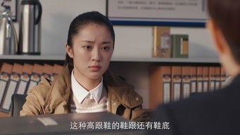 第15話：Episode 15