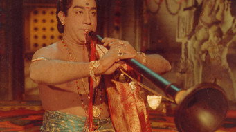 #1 Thillana Mohanambal