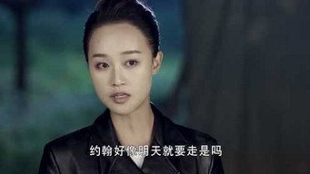 Episodio 33 — Episodio 33