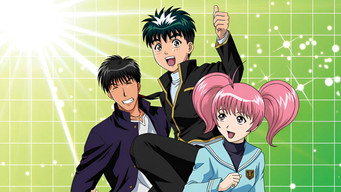#4 Detective School Q