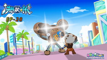 Episode 28 — Episode 28