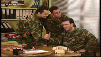 Episode 13 — Episode 13