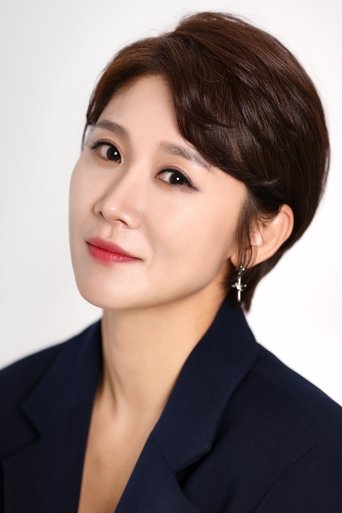 Image of Yoo Yeon