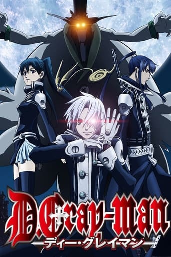 D.Gray-Man en streaming 