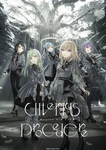 Ave Mujica 6th LIVE「Ulterius Procedere」