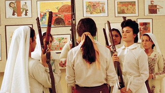 Leila and the Wolves (1984)
