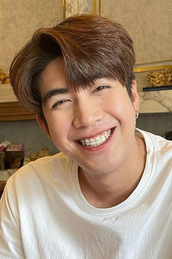 Foto de Net Thanachar Paosung