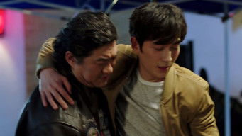 Episode 3 — Episode 3