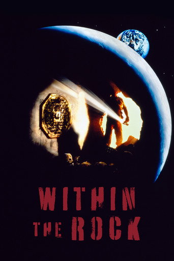 Within the Rock